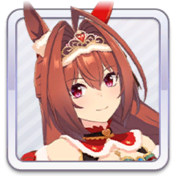 [Nuit Étoilée de Scarlet]
