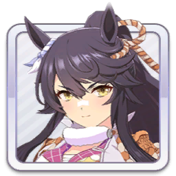 Narita Brian [Maverick]