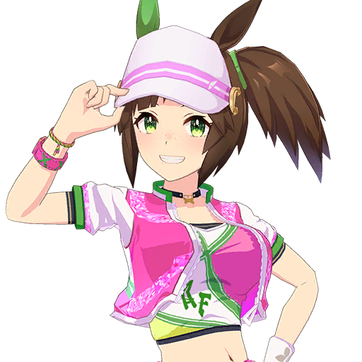 Ines Fujin