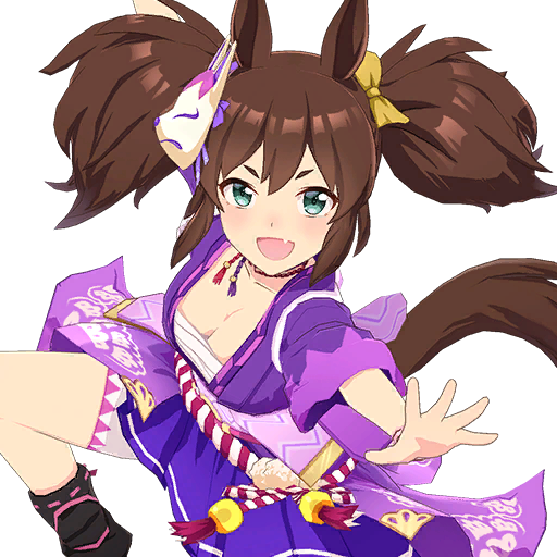 Inari One