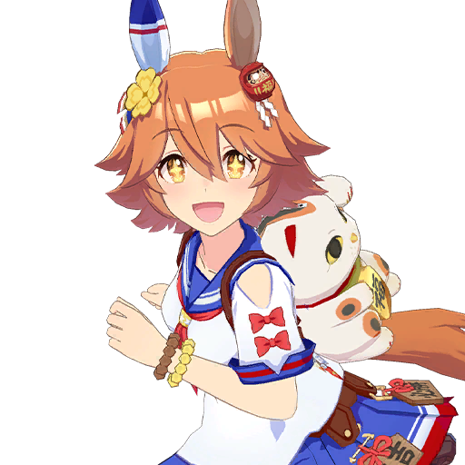 Matikanefukukitaru