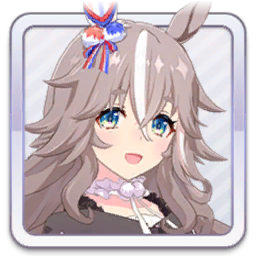 Wonder Acute [Butterfly Sting]