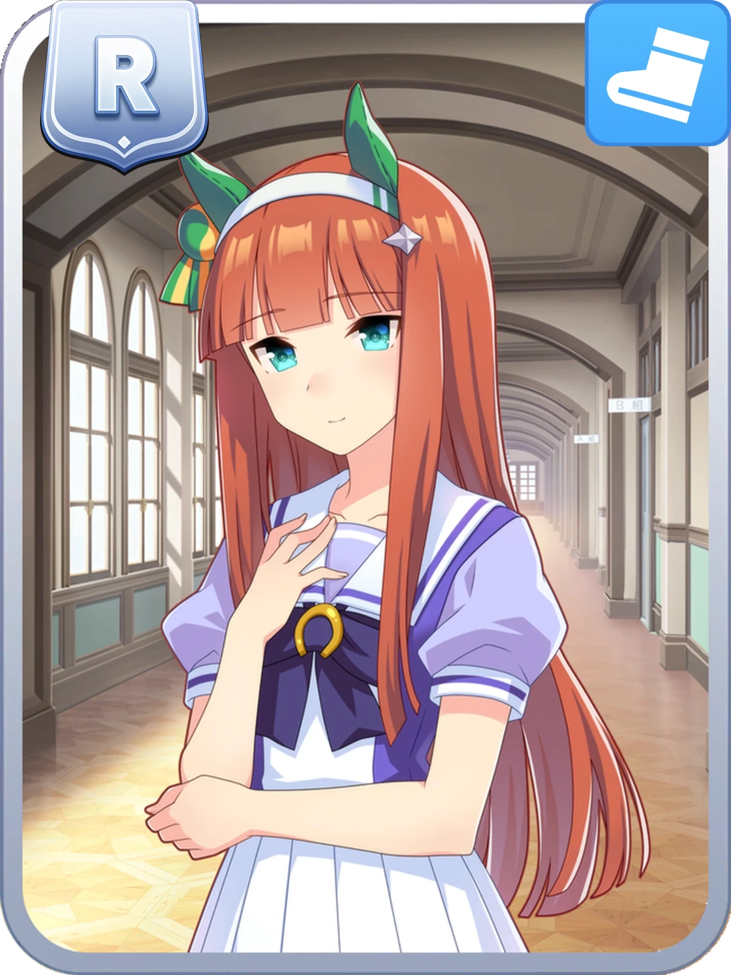 Silence Suzuka