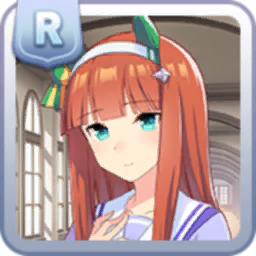 [Tracen Academy]