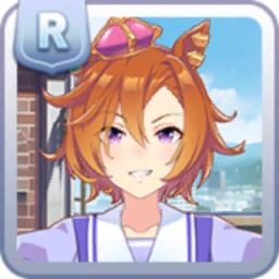 [Tracen Academy]