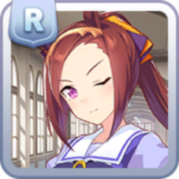 [Tracen Academy]