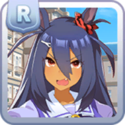 [Tracen Academy]