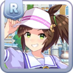 [Tracen Academy]
