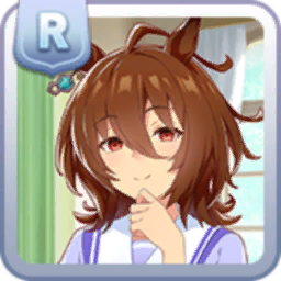 [Tracen Academy]