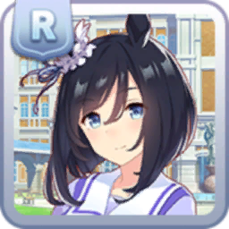 [Tracen Academy]