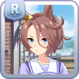 [Tracen Academy]