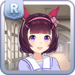 [Tracen Academy]