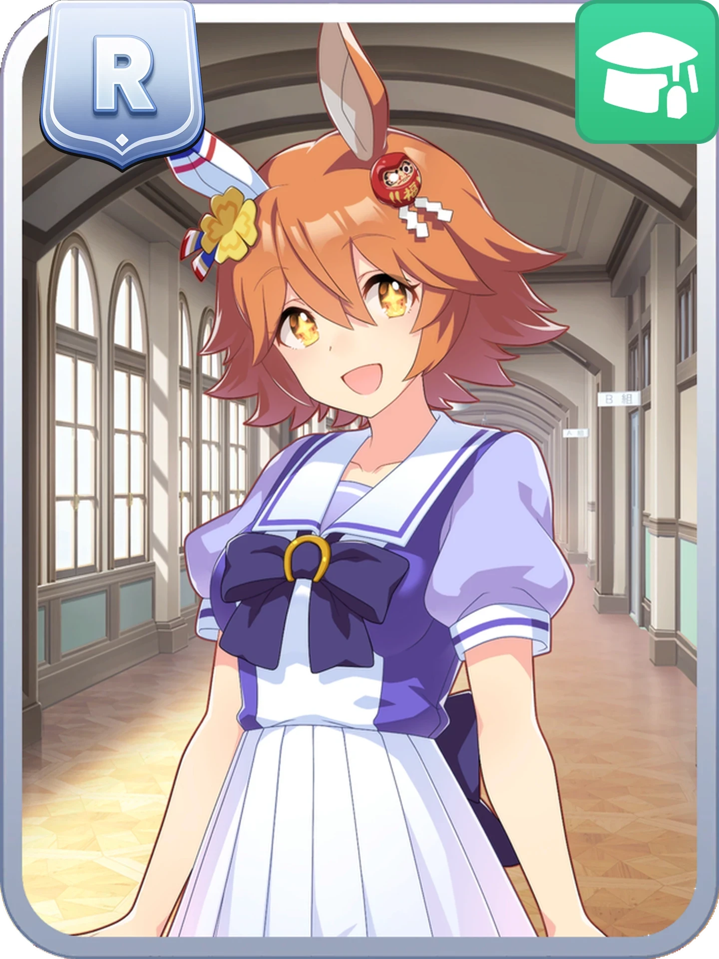 Matikanefukukitaru