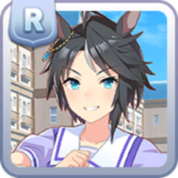 [Tracen Academy]
