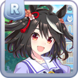 [Tracen Academy]