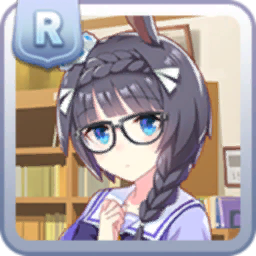 [Tracen Academy]