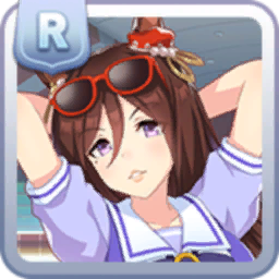 [Tracen Academy]