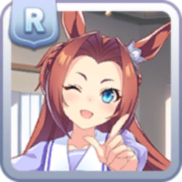 [Tracen Academy]
