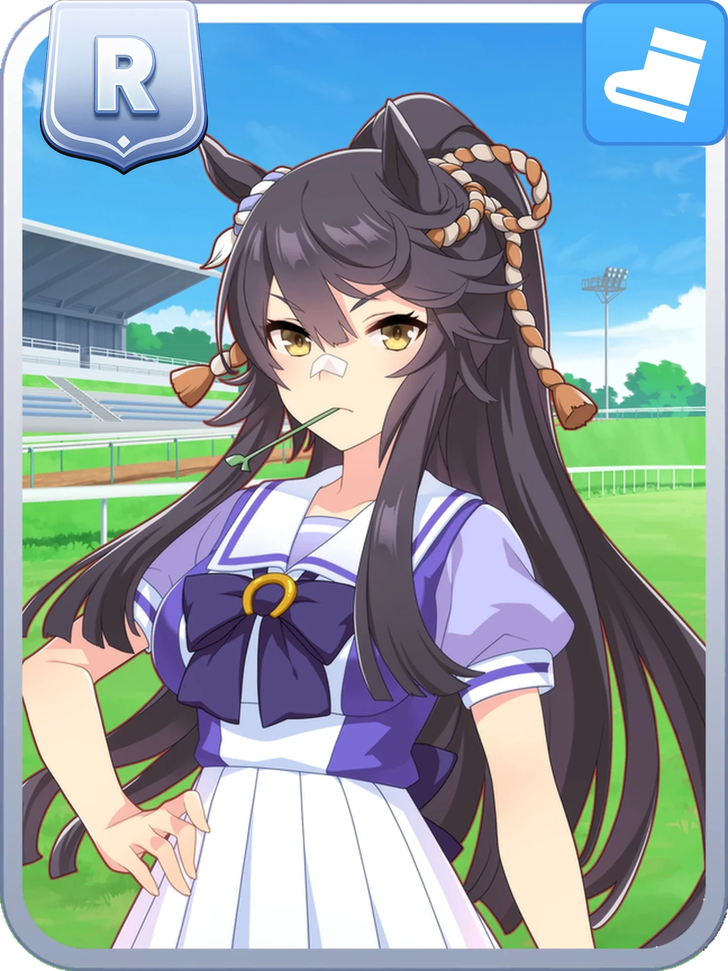 Narita Brian
