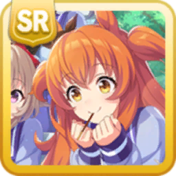 [Cute + Cute = ?]