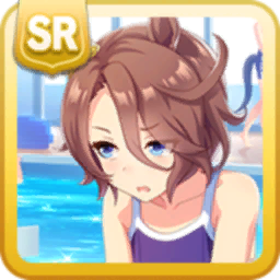 [Poolside High Tides]