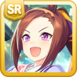 Sakura Bakushin O