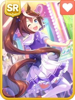 Tokai Teio