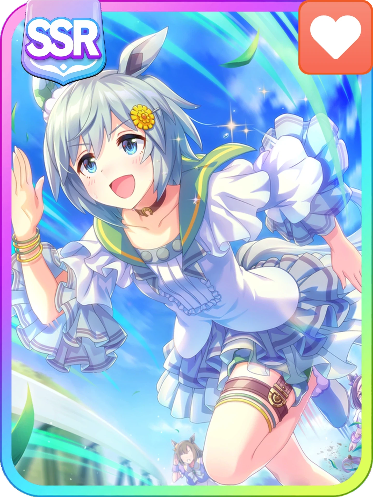 Seiun Sky