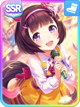 Nishino Flower