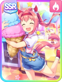 Haru Urara