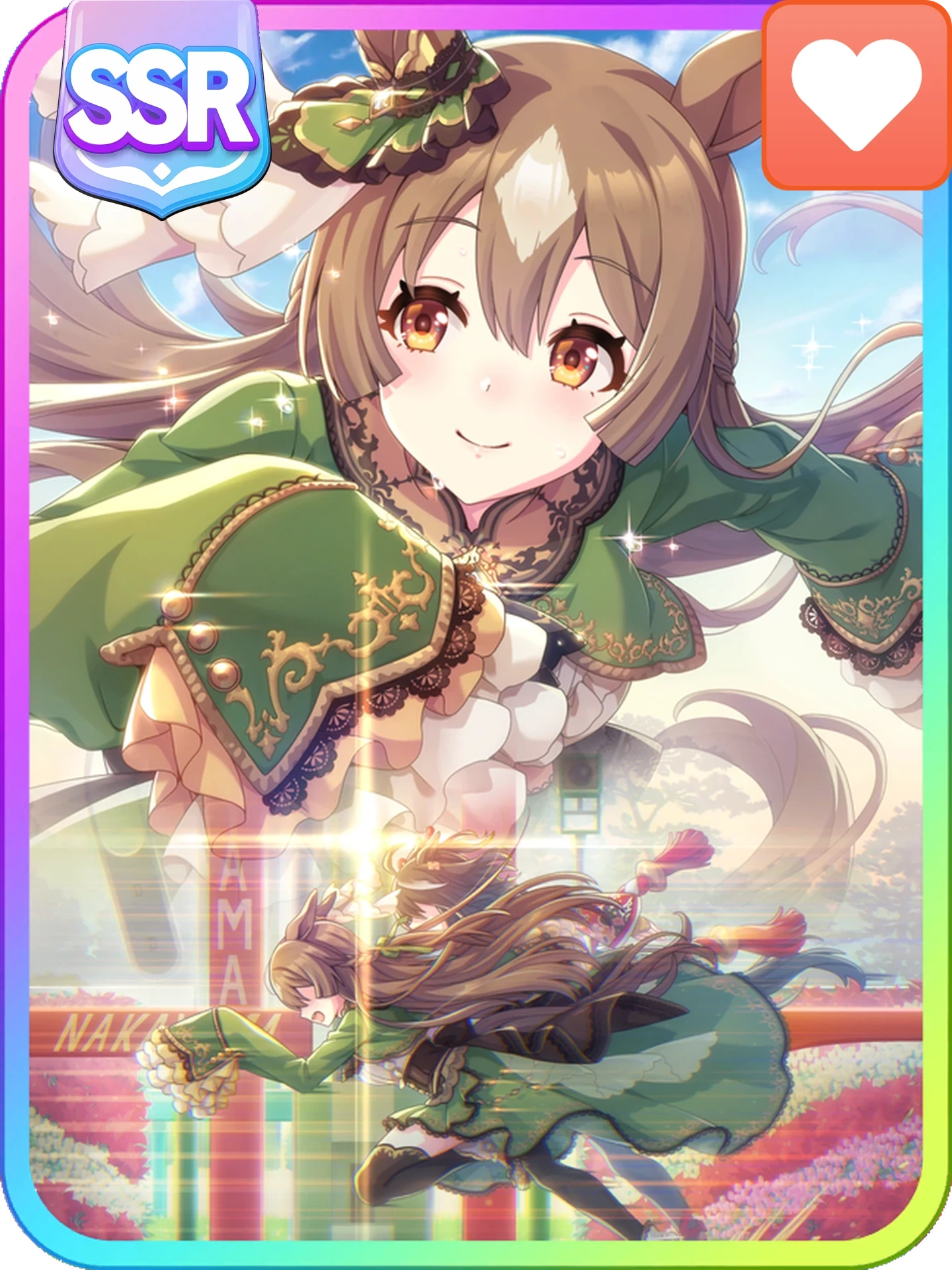 Satono Diamond