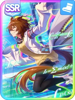 Agnes Tachyon