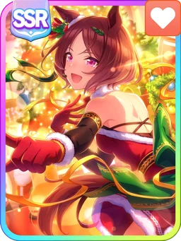 Sakura Laurel